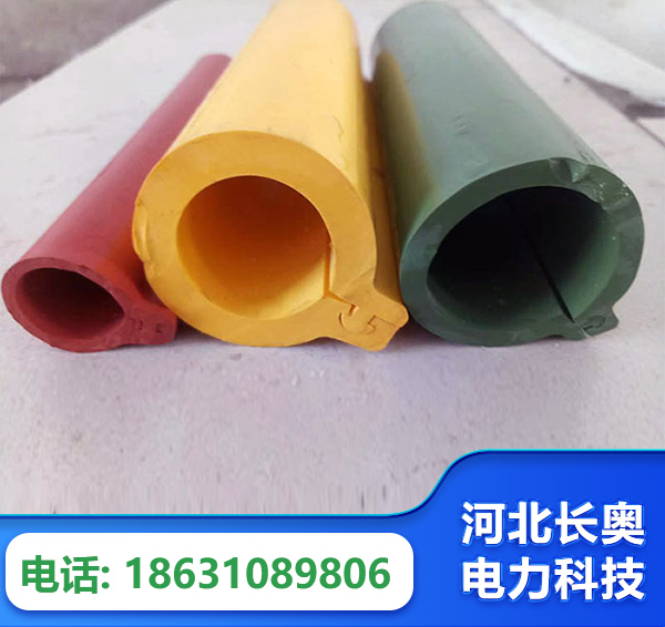 汕尾绝缘护套